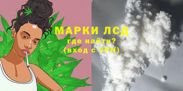 ECSTASY Верхний Тагил