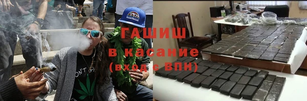 ECSTASY Верхний Тагил